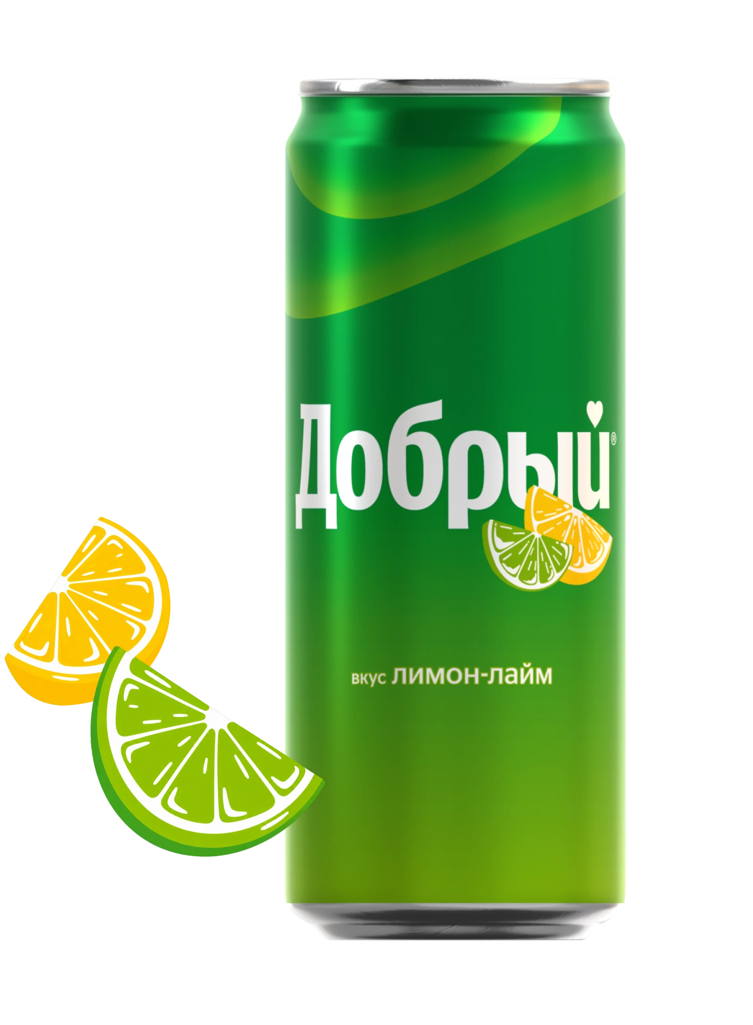 Лимон-лайм