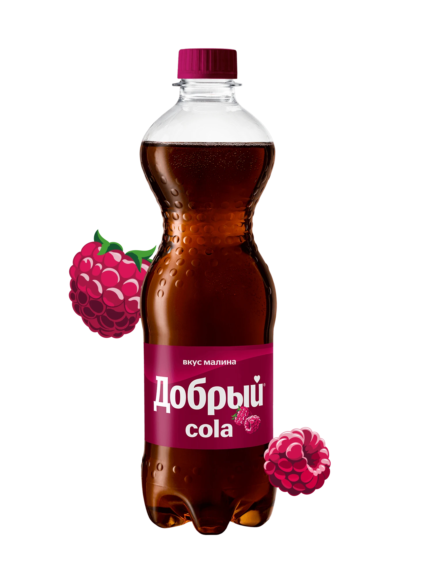 Cola малина