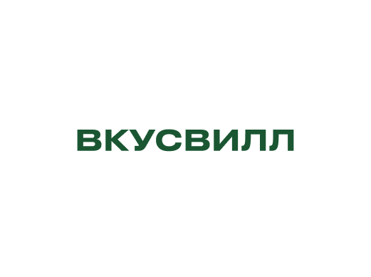 ВкусВилл